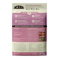 thumbnail image 1 of Acana Adult Lamb and Apple Singles Limited Ingredient Diet Dog Food, 1 of 10