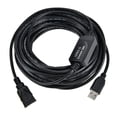thumbnail image 1 of ACCL 50Ft USB2.0 Active Extension/Repeater A-Male/Female, 1 Pack, 1 of 1