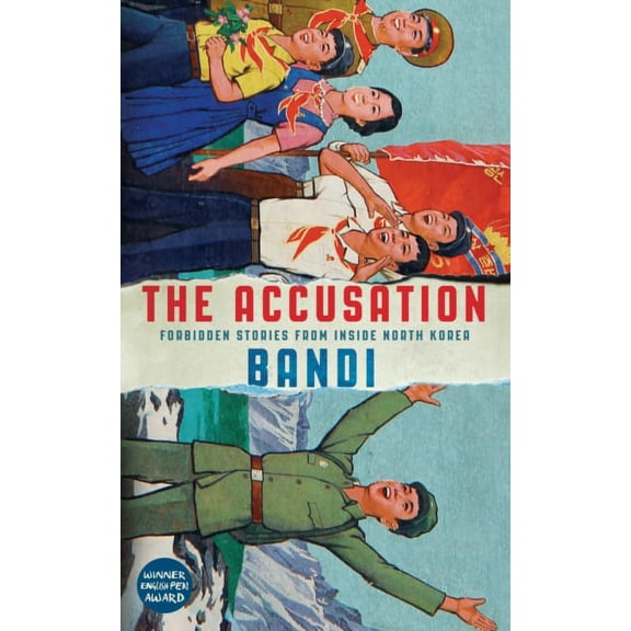 Pre-Owned ACCUSATION