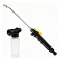 thumbnail image 1 of ACDANC 2-In-1 High Pressure Power Washer Wand,Extendable Jet Cleaning Wand Water Hose Watering Sprayer Flexible Garden Watering for Gutter Car Pet Window Cleaning Tool, 1 of 7