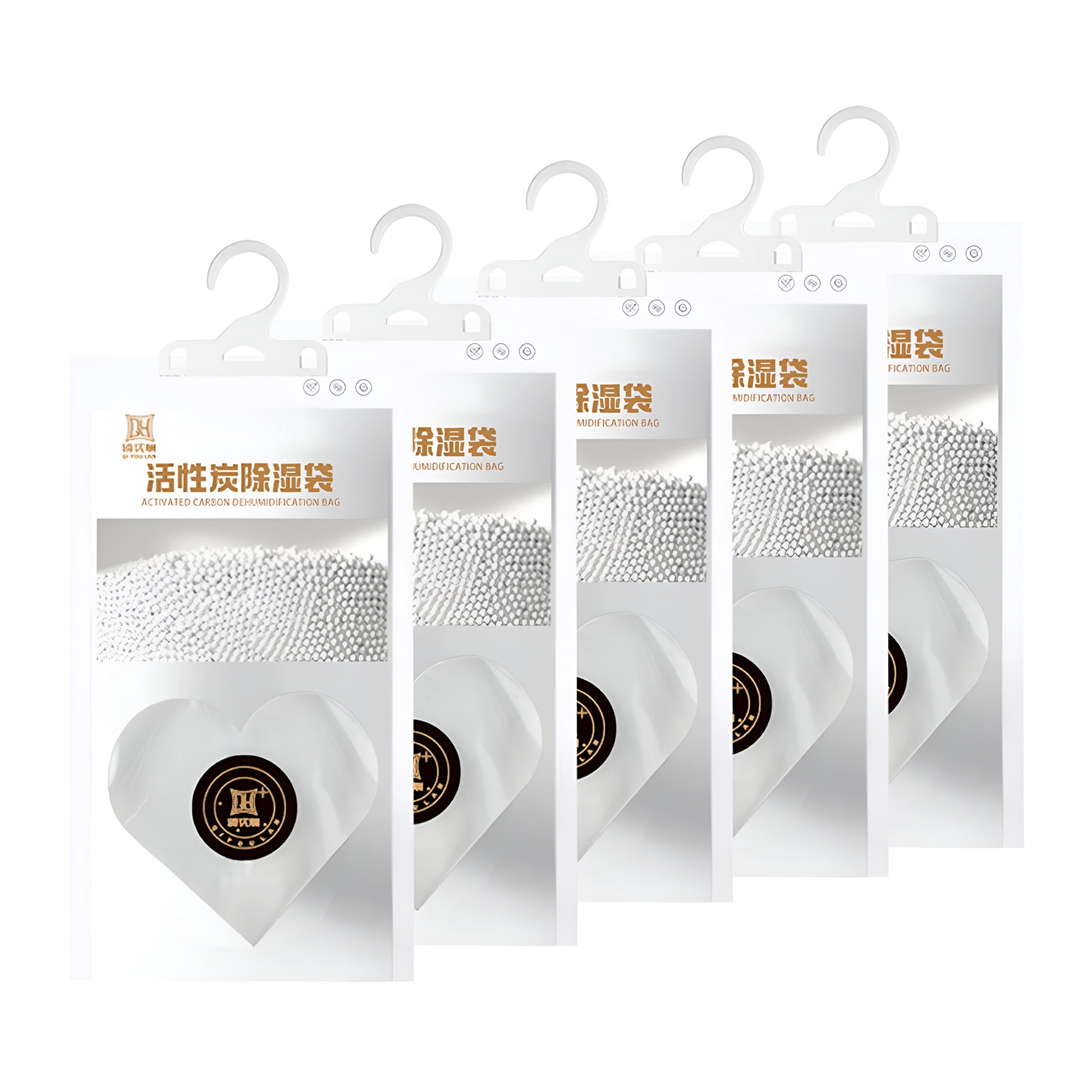 ACDANC 2026 New Humidity Remover for Room,Hangable Closet ...