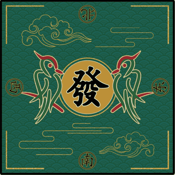 ACDANC 2026 New Placemats Set of 8 Anti Slip Surface Game Mat for Card Soft Texture Breathable Design Table Mat Dark Green for Dining Table Game Room Kitchen Office Party.