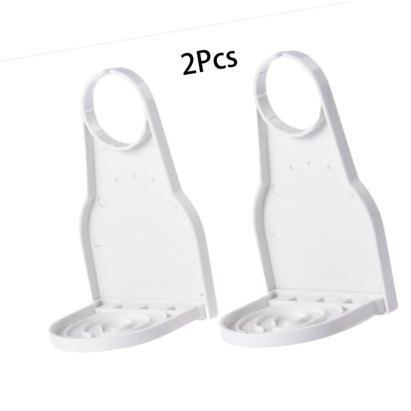 ACDANC 2Pcs Laundry Detergent Cup Holder,Laundry Detergent Container of Durable Plastic,White