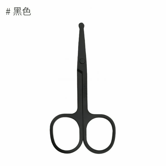 ACDANC 2pcs Stainless Steel Nose Hair Trimmer Scissors Precision Grooming Shears with Rounded Tips Manual Nose Hair Remover for Men Women