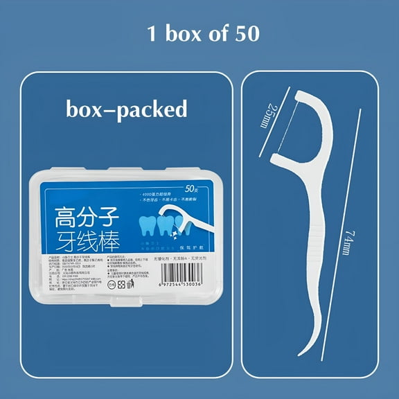 ACDANC 30/50Pcs Floss Picks Pack Tooth Flossing Tools Unflavored Perfect for Adults and Kids