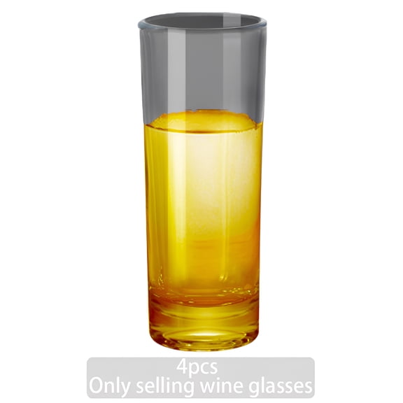 ACDANC 4Pcs Cocktail Glasses,Highball Mojito Glasses Drinking Set,Lip-Friendly Whisky Glass Sets,65Ml