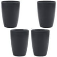 thumbnail image 1 of ACDANC 4Pcs Cups for Kitchen Food Grade Pp Coffee Mugs Set Of 4 Dishwasher Safe Stackable Coffee Mugs,Style1, 1 of 3