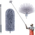 thumbnail image 1 of ACDANC Cobweb Duster with Extension Pole,Spider Web Brush&Ceiling Cleaning Kit,Microfiber Feather Duster Cleaner with Washable Head for Ceiling Fan,Furniture,Home, 1 of 17
