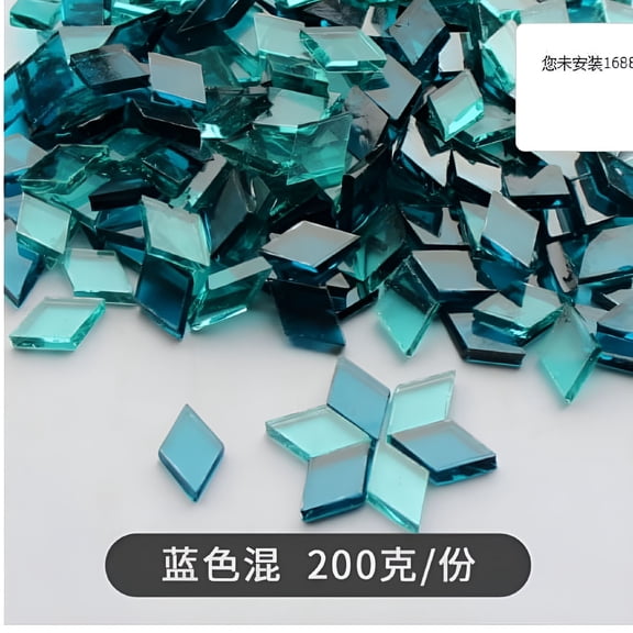 ACDANC Glass Mosaic Tiles for Crafts,Stained Glass Pieces,Mosaic Pieces for DIY Making