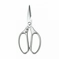 thumbnail image 1 of ACDANC Kitchen Scissors, 1 of 7