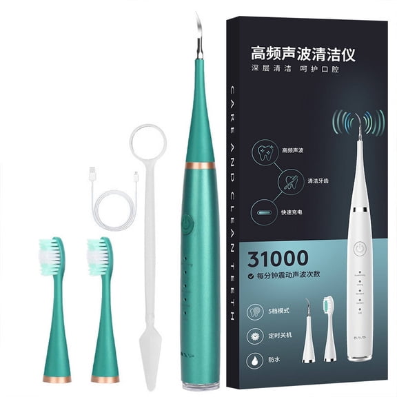 ACDANC Plaque Remover for Teeth,Convenient Home Care Tartar Remover for Teeth,Mild Tarter Remover for Teeth