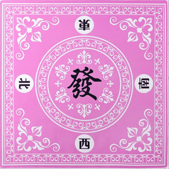 ACDANC Table Mat,Diatom Mud Card Game Stadium Board Playmat,Dust-Free Game Mat For Card,Pink