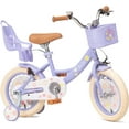 thumbnail image 1 of ACEGER 14 Inch Girls Bike with Basket, Training Wheels, Doll Seat, Purple Kids Bicycle for Ages 3-5, 1 of 13
