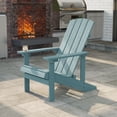 thumbnail image 1 of ACEGOSES 1 Pcs Faux Wood Adirondack Chair Weather Resistant for Patio Garden, Backyard, Porches and Indoors,Lake Blue, 1 of 5