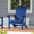 thumbnail image 1 of ACEGOSES 1 Peak HIPSS Adirondack Outdoor Chairs Weather Resistant for Patio Garden, Backyard, Patio and Indoors,Navy Blue, 1 of 9