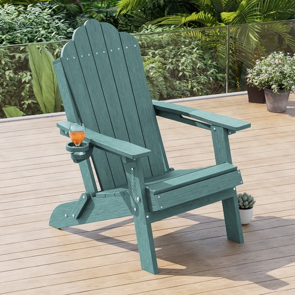 ACEGOSES Foldable Outdoor Adirondack Chair with Cup Holder,Weather Resistant HDPE Plastic for Patio, Fire Pit, Deck, Lake Blue