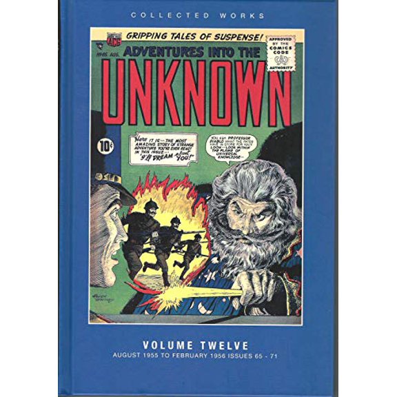 Pre-Owned ACG COLL WORKS ADV INTO UNKNOWN HC 12 Paperback