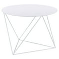 thumbnail image 1 of ACME Epidia Round Accent Table in White, 1 of 6