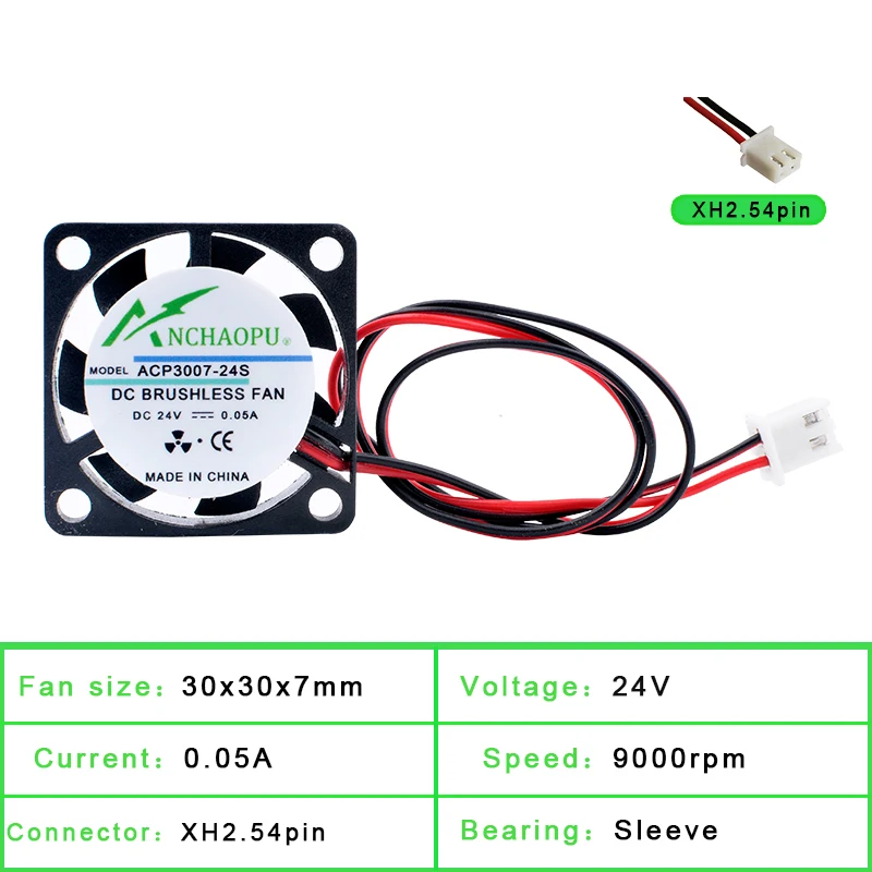 Speedo Fan ACP3007 3cm 30mm fan 30x30x7mm DC5V 12V 24V 2pin miniature ultra-thin ...