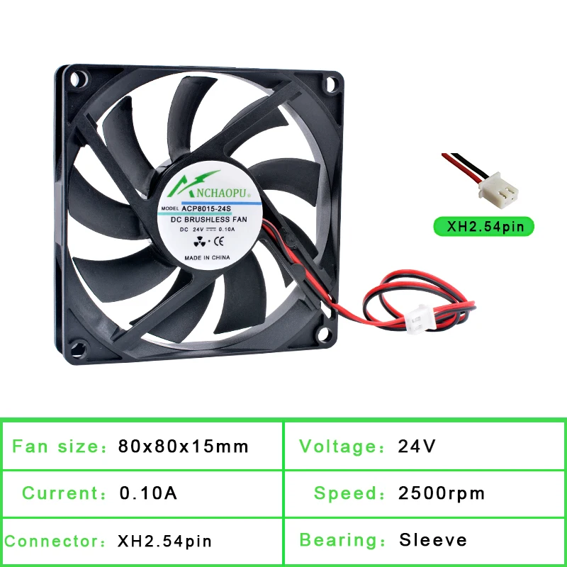 ACP8015 8cm 80mm fan 80x80x15mm DC5V 12V 24V 2pin cooling fan for ...