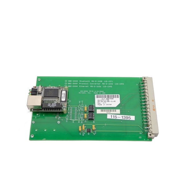 ACRISON 115-1395 SBC-2000 (AS IS) NSNP