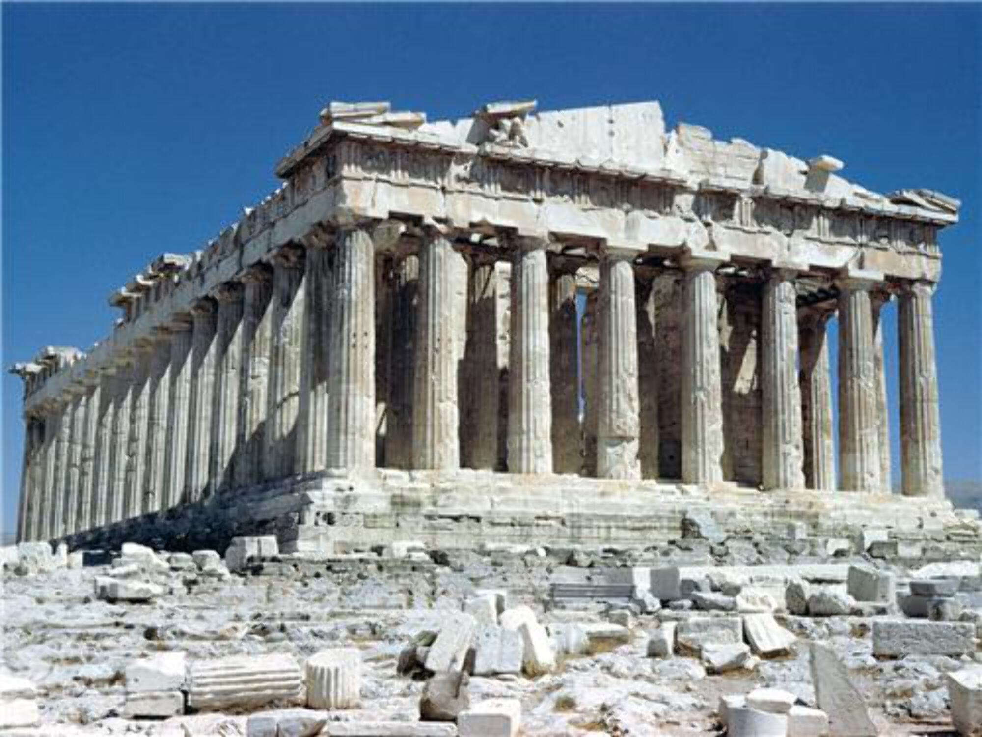 ACROPOLIS OF ATHENS GREECE GLOSSY POSTER PICTURE PHOTO greek monument