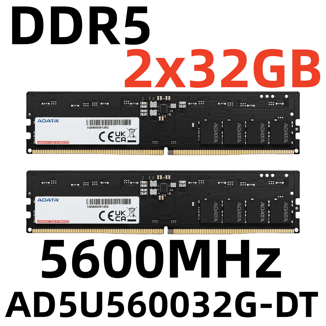 ADATA DDR5 5600 64GB (32GB x2) 【公式通販】