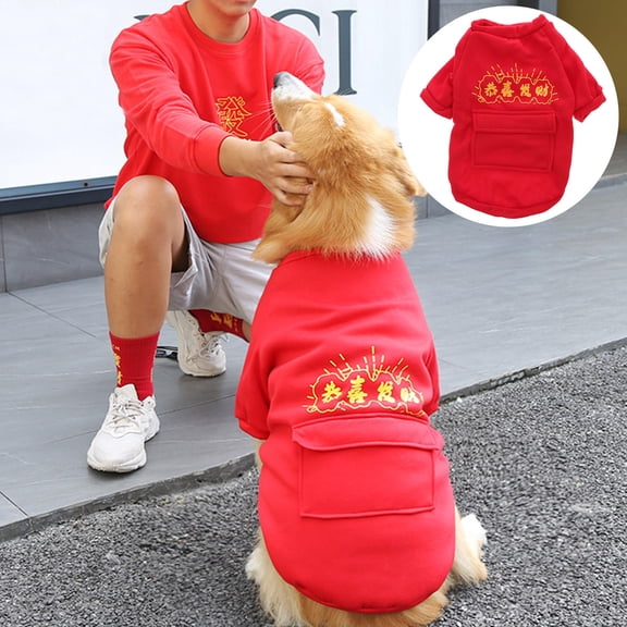 ADDHAT Red Dog Costume for Chinese New Year Photo Sessions, 1 Piece Pet Apparel