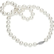 ADDURN 18kt White Gold 6-7mm Freshwater White Pearl 16" Women Jewelry Necklace