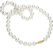 ADDURN 18kt Yellow Gold 5-6mm Freshwater White Pearl Women Jewelry Necklace