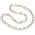 thumbnail image 1 of ADDURN 7.5-8mm White Perfect Round Akoya Pearl 16" Necklace with 14kt Yellow Gold Clasp, 1 of 3