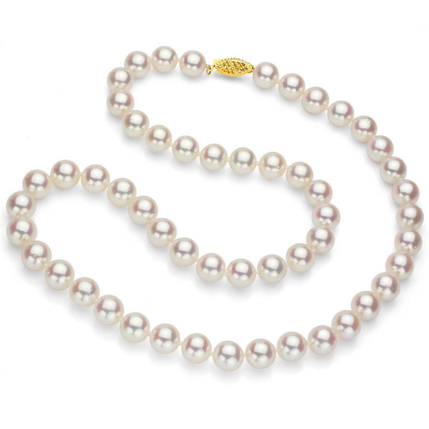 ADDURN 7.5-8mm White Perfect Round Akoya Pearl 18" Necklace with 14kt Yellow Gold Clasp