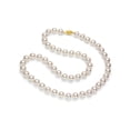 thumbnail image 1 of ADDURN 7.5-8mm White Perfect Round Akoya Pearl 36" Necklace with 14kt Yellow Gold Clasp, 1 of 4