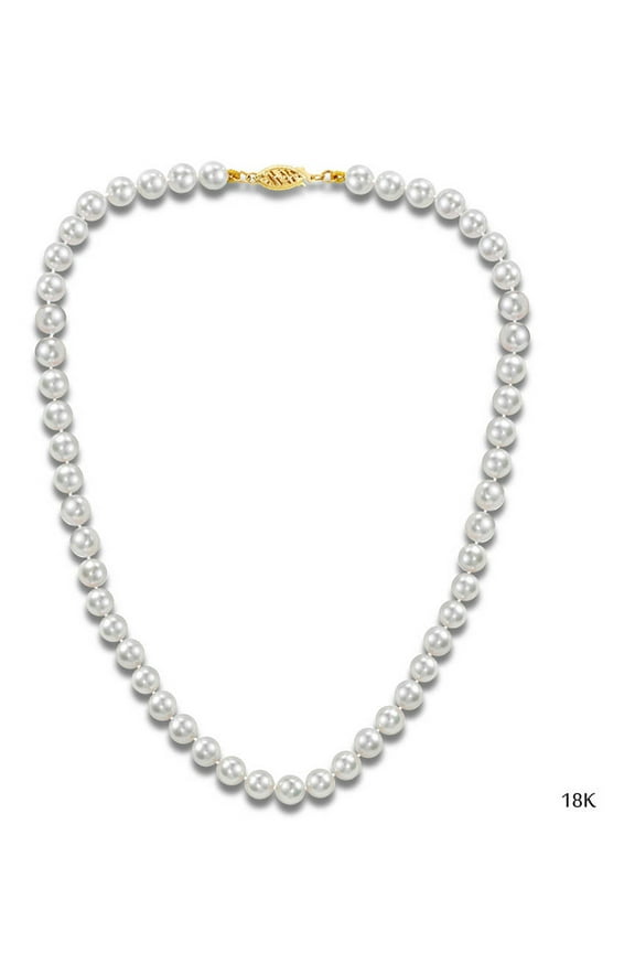 Japanese Akoya Saltwater Cultured White Pearl 18kt Gold Necklace for Women, 20", 7.5mm x 8mm