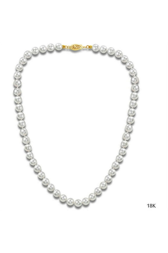 Japanese Akoya Saltwater Cultured White Pearl 18kt Gold Necklace for Women, 24", 7.5mm x 8mm