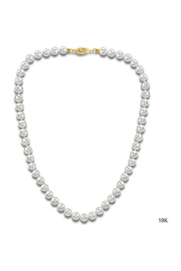 Japanese Akoya Saltwater Cultured White Pearl 18kt Gold Necklace for Women, 30", 7.5mm x 8mm