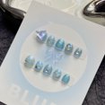 thumbnail image 1 of ADITYSHOP - Sparkly Skies [For Kids] Press-On Nails Press-On Nails Small, Kit included, 1 of 3
