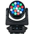 thumbnail image 1 of ADJ  760 watts LED IP65 Outdoor Rated Moving Camera Head for Indoor & Outdoor Use, 1 of 6