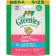thumbnail image 1 of ADMC Greenies Dental Cat Treats - Pack of 2, 1 of 1