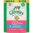 thumbnail image 1 of ADMC Greenies Dental Cat Treats - Pack of 4, 1 of 1