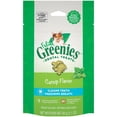 thumbnail image 1 of ADMC Greenies Dental Cat Treats - Single Pack, 1 of 1