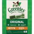 thumbnail image 1 of ADMC Greenies Dental Chew Dog Treat - Pack of 4, 1 of 1