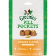 thumbnail image 1 of ADMC Greenies Pill Pockets Dog Treat - Pack of 6, 1 of 1