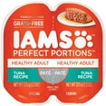 thumbnail image 1 of ADMC Iams Perfect Portions Healthy Adult Wet Cat Food - Single Pack, 1 of 1