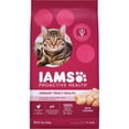 thumbnail image 1 of ADMC Iams Proactive Health Urinary Tract Formula Dry Cat Food - Single Pack, 1 of 1