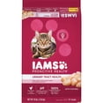 thumbnail image 1 of ADMC Iams Proactive Health Urinary Tract Formula Dry Cat Food - Single Pack, 1 of 1