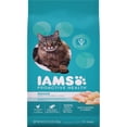 thumbnail image 1 of ADMC Iams Proactive Health Weight Control & Hairball Care Dry Cat Food - Pack of 2, 1 of 1