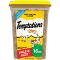thumbnail image 1 of ADMC Temptations Cat Treats - Single Pack, 1 of 1