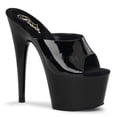 thumbnail image 1 of ADORE-701, 1 of 2