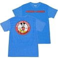 thumbnail image 1 of ADULT BASIC TEE, 1 of 3